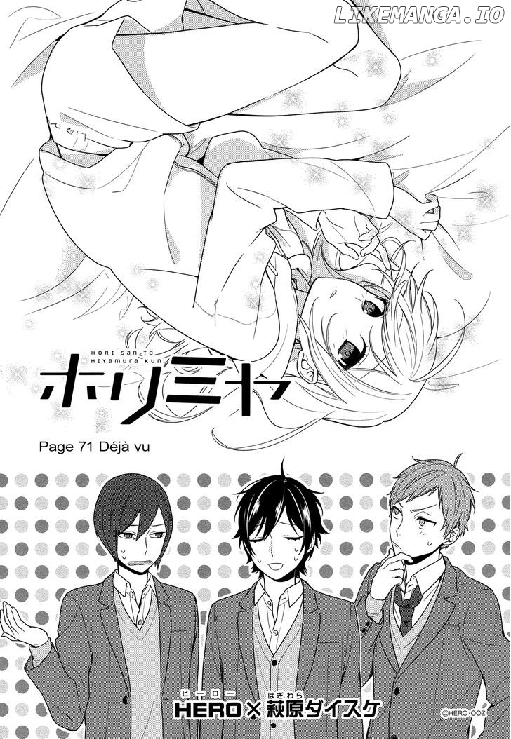 Horimiya, Chapter 71 image 03